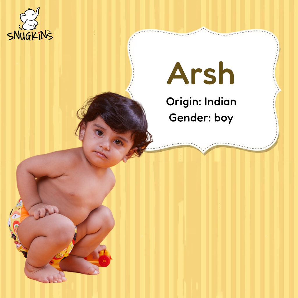 Meaning of Arsh Name