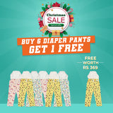 Christmas Sale - Crazy Deals - Buy 6 Potty Training Diaper Pants and Get 1 Free