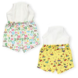 Potty Training Shorts 4-5 Years Pack of 2 (Kindergarten Tales & Sailing Hearts Print)