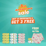 Crazy Deal - Buy 12 Snug Potty Training Pants Get 3 Free - (NO Print Choice)