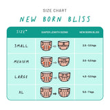 Lion Hearted - Newborn Bliss Cloth Diaper